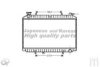 ASHUKI N656-39 Radiator, engine cooling